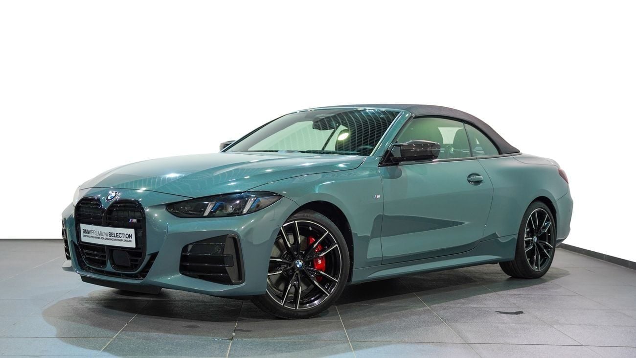 بي أم دبليو 440i