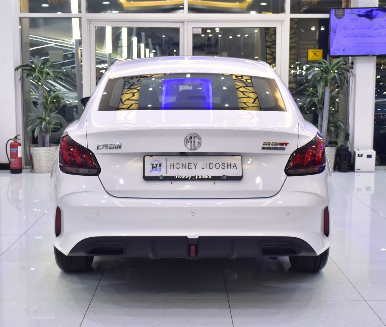 MG GT EXCELLENT DEAL for our MG GT ( 2024 Model ) in White Color Chinese Specs