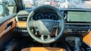 Toyota Camry 2025 Toyota Camry Lumiere 2.5L HEV Full option - GCC