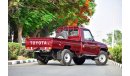 Toyota Land Cruiser Pick Up 79 SINGLE CAB PICKUP LX V6 4.0L PETROL MT WITH DIFFERENTIAL LOCK