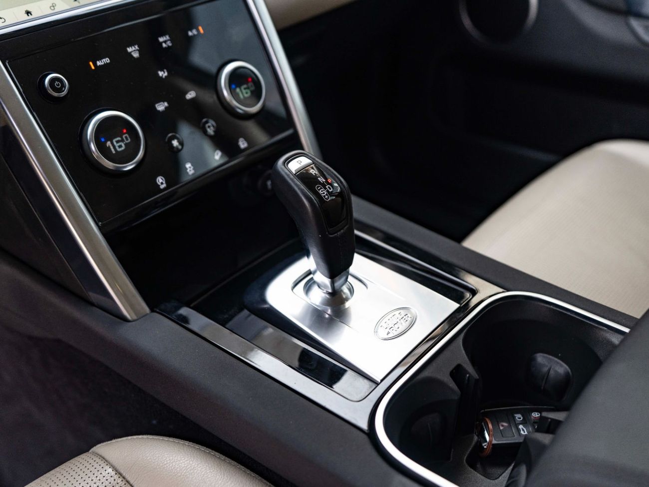 Land Rover Discovery Sport P200 2.0L