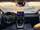 تويوتا راف ٤ XLE تويوتا RAV4 XLE بريميوم موديل 2023 كاملة المواصفات، مستوردة من الولايات المتحدة الأمريكية
