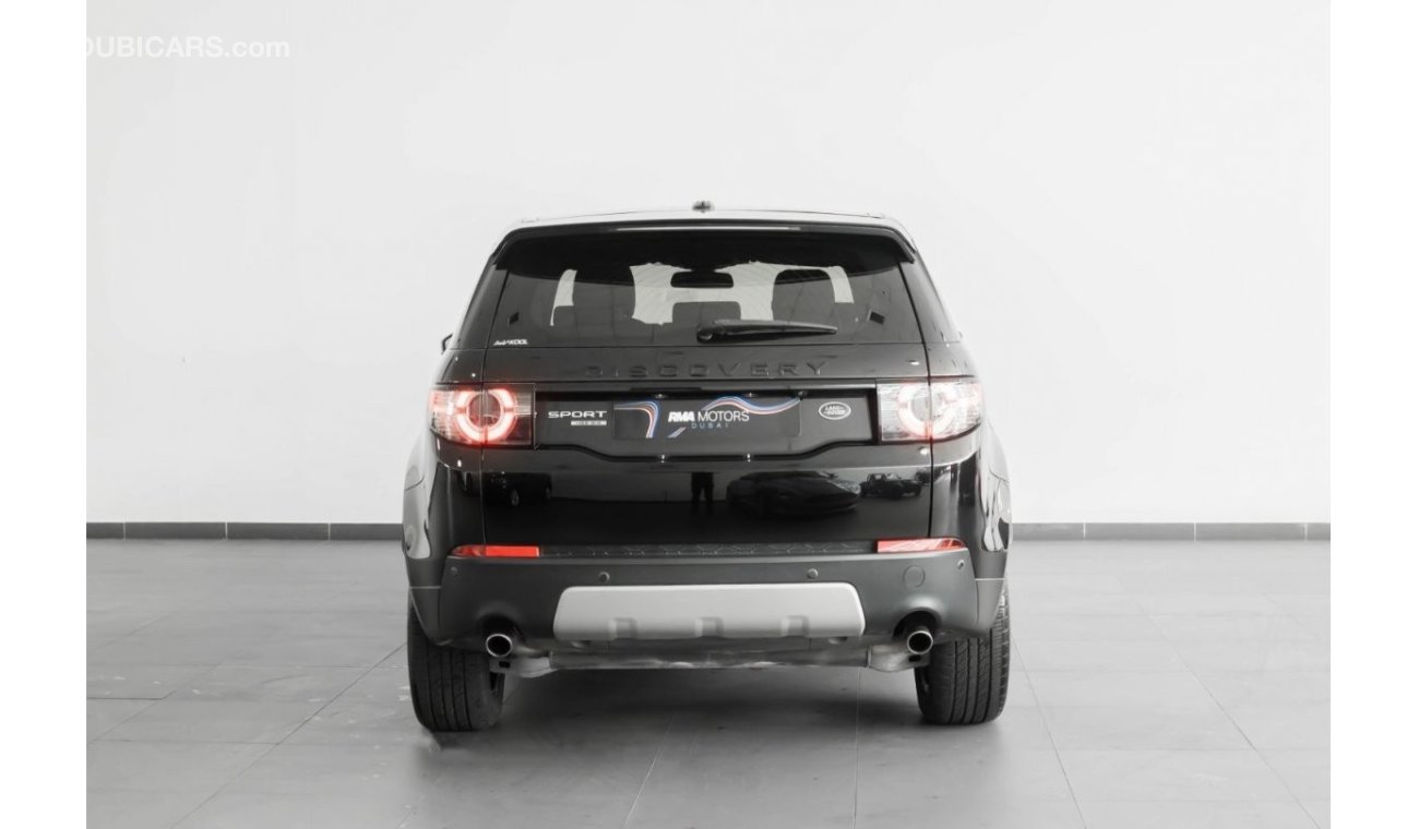 لاند روفر دسكفري 2015 Land Rover Discovery Sport HSE / Full-Service History