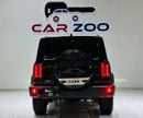 تانك 300 Conqueror 2.0T