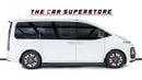 Hyundai Staria Van 3.5L (6 Seater) GCC - Full Service History- 7 Seater VIP Leather Seats- Mint Condition
