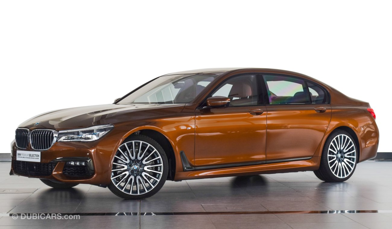 بي أم دبليو 750 Li XDrive