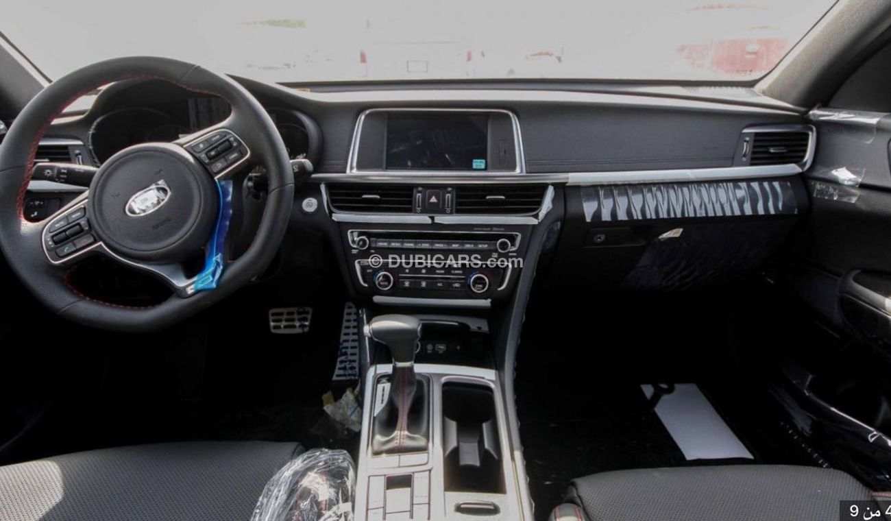 Kia Optima GT Line