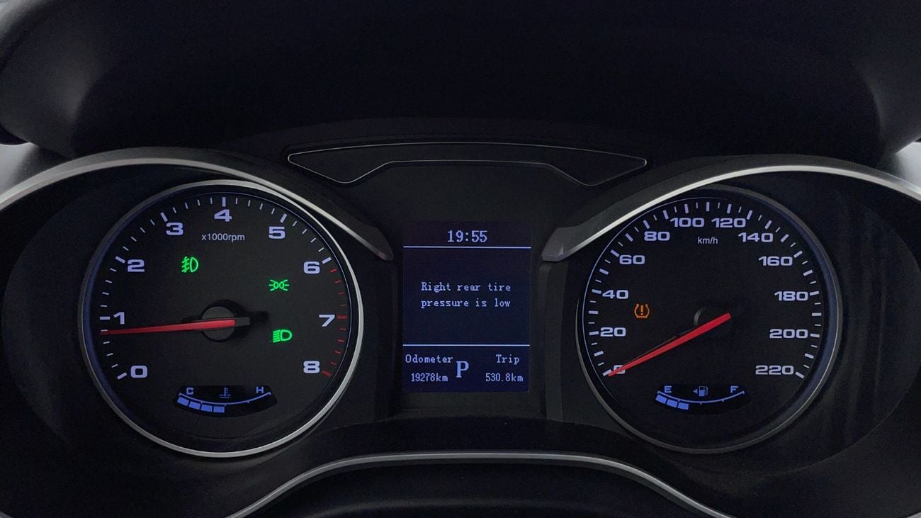 جاك S3 Plus 1.6L 2024 | 0 DP | 590/Month | 30 Day Return | Service History