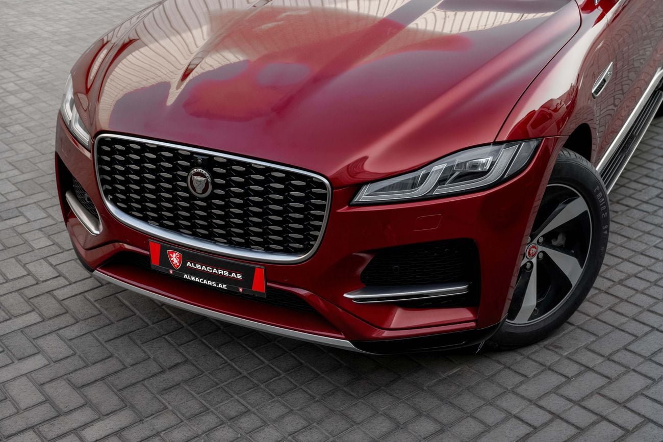 جاكوار F بيس F-Pace P250 S | 2,311 P.M | 0% Downpayment | FULLY LOADED | IMMACULATE! | Ramadan Offer!