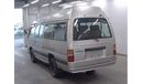 Nissan Caravan Used RHD COACH 10 Seater Van 1997/DIESEL TURBO/ARGE24 LOT # 559