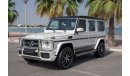 مرسيدس بنز G 63 AMG