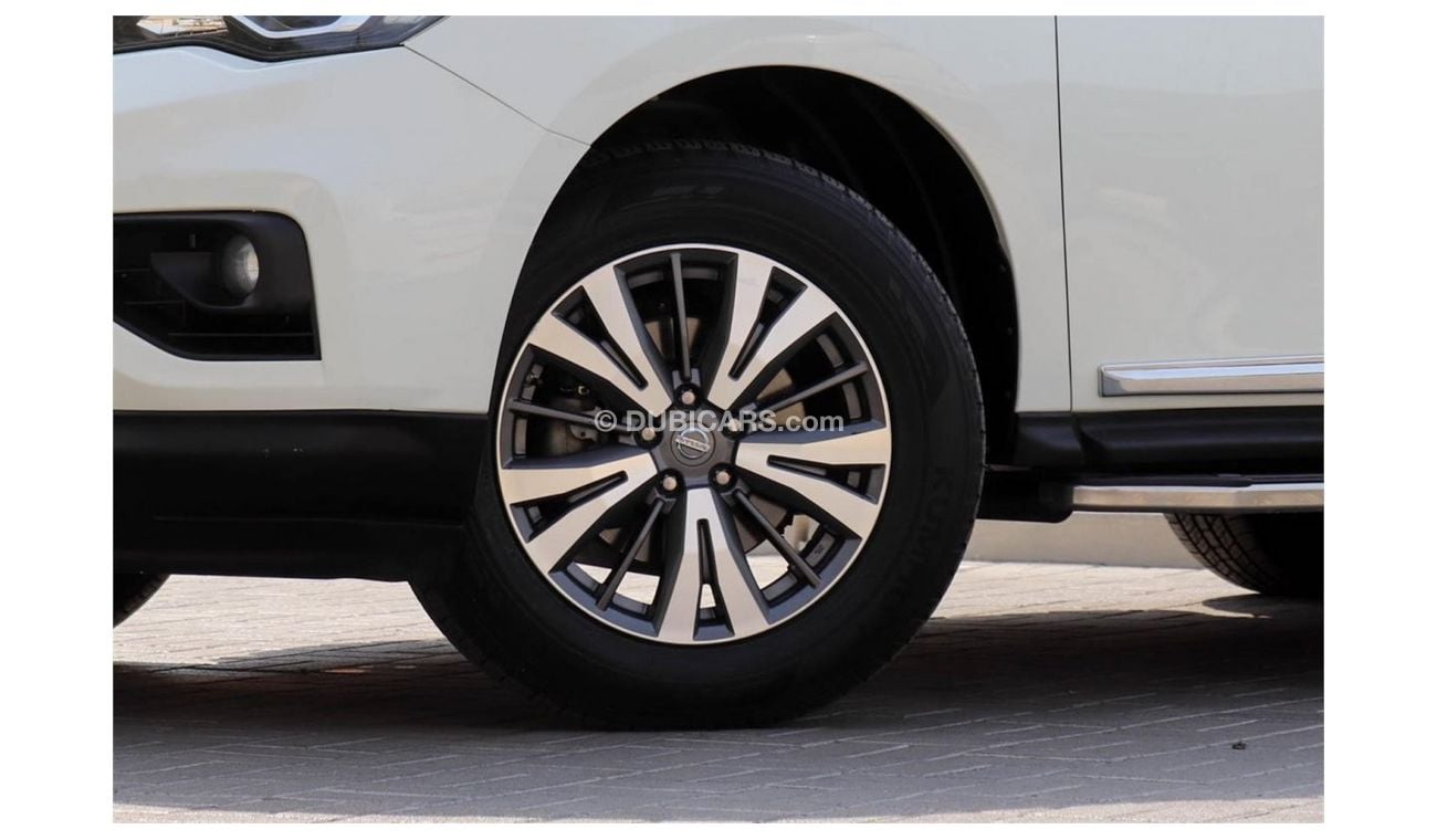 نيسان باثفايندر Nissan Pathfinder SV 2018