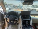 Toyota Land Cruiser VXR