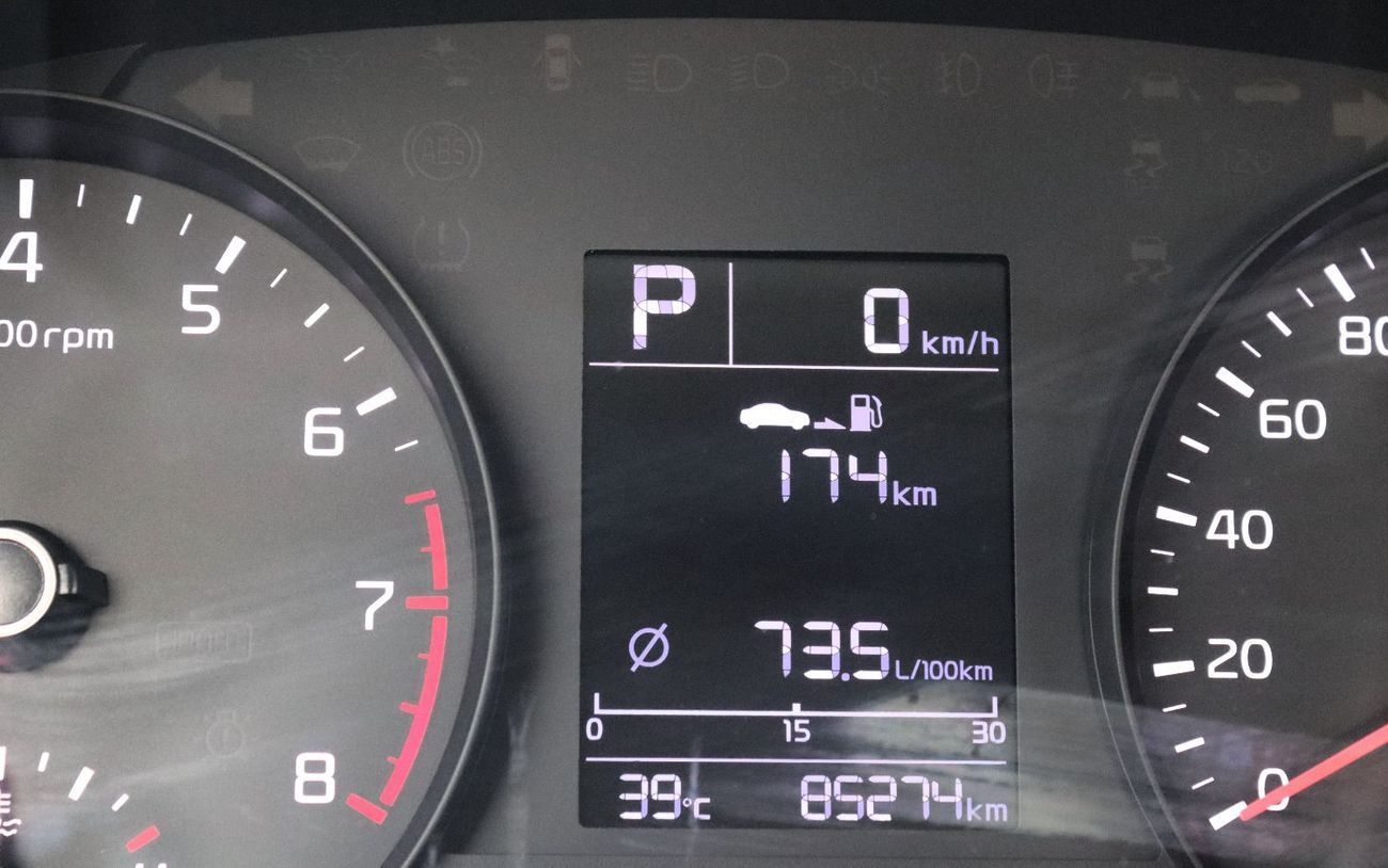 Kia Rio EX 1.4L (100 HP) Hatchback