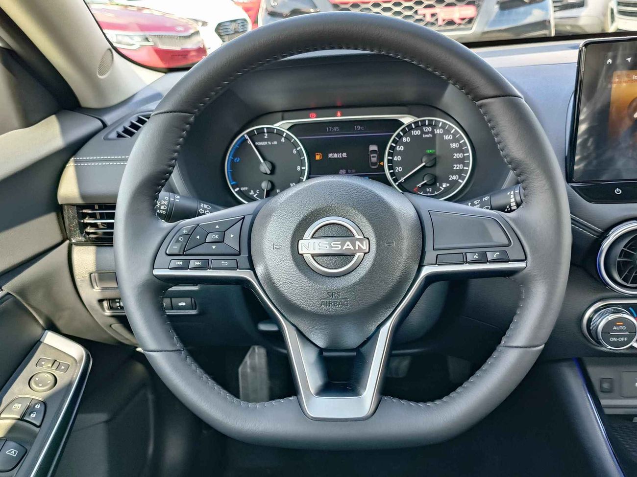 Nissan Sylphy 300 E-POWER PLUG IN HYBRID, 1.2L V4 / SUNROOF AND MUCH MORE (CODE # 67949)