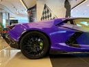 لامبورغيني ريفويلتو Japanese Specs | 6.5L V12 Hybrid