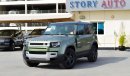 Land Rover Defender 2.0 SE P300