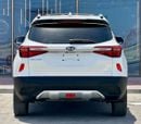 كيا سيلتوس GT Line 1.6L