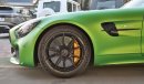 مرسيدس بنز AMG GT R