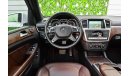 Mercedes-Benz GL 500 AMG | 2,250 P.M  | 0% Downpayment | Magnificent Condition!