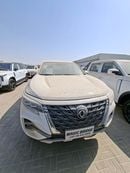 Dongfeng Rich 7 275A 2026 Model