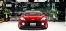 أستون مارتن فانكويش 6.0L V12 Naturally Aspirated Engine