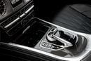 Mercedes Benz G63 AMG G63 AMG Night Package | 16,450 P.M | 0% Downpayment | Warranty!