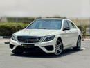 Mercedes Benz S63 AMG STD