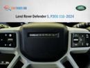 Land Rover Defender P300 110 2.0L (7 Seater)