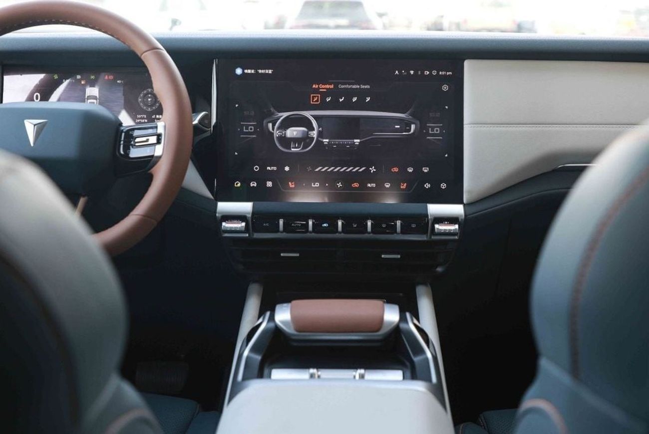 تشنجان ديبال جي 318 2024 Changan Deepal G318 Comfort - Plug-in Hybrid - Grey inside Blue