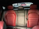 مرسيدس بنز GLC 250 AMG