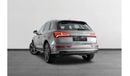 أودي Q5 45 TFSI Quattro