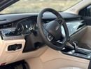 شيري ازيرو5 COMFORT CHERY ARRIZO 1.5l 2026 model