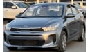Kia Rio Kia Rio 2020 GCC, in excellent condition, without accidents