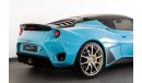 Lotus Evora 2020 Lotus GT410 Sport / Full PPF / Lotus Warranty