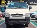 Toyota Hiace /2.7L STANDARD ROOF/ PASSENGER VAN/ PETROL MANUAL/ EXPORT ONLY/ LOT#27416