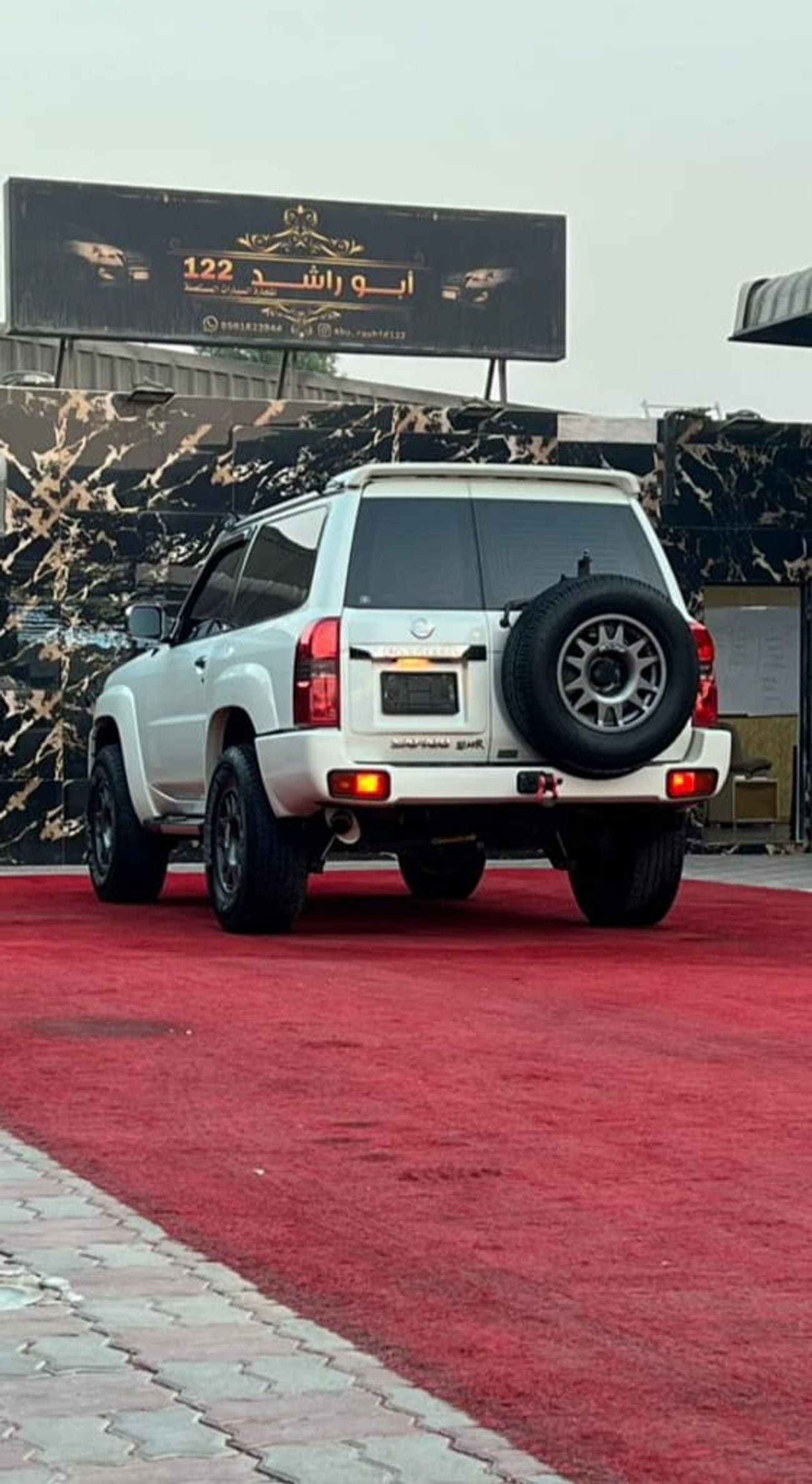 Nissan Patrol Safari