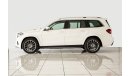 Mercedes-Benz GLS 500 AMG Exclusive MANAGER SPECIAL  **SPECIAL CLEARANCE PRICE** WAS AED 301,000 NOW AED 229,000