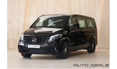 Mercedes-Benz Viano V250 La Rosa 1 of 1 Ruby | 2023 - GCC - Warranty Available - Best Options | 2.0L i4