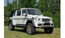 Mercedes-Benz G 650 MAYBACH - LANDAULET 1 OF 99