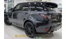 لاند روفر رانج روفر سبورت إتش أس إي -v 8- 5.0 LRange Rover SPORT P525 HSE 2021