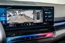 BMW M5 TOURING MASTERCLASS TOURING