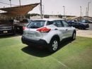 Nissan Kicks S 1.6L