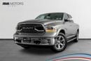 RAM 1500 2020 Dodge Ram Laramie Double Cab / Dodge Warranty & Service Contract