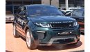 Land Rover Range Rover Evoque Dynamic plus