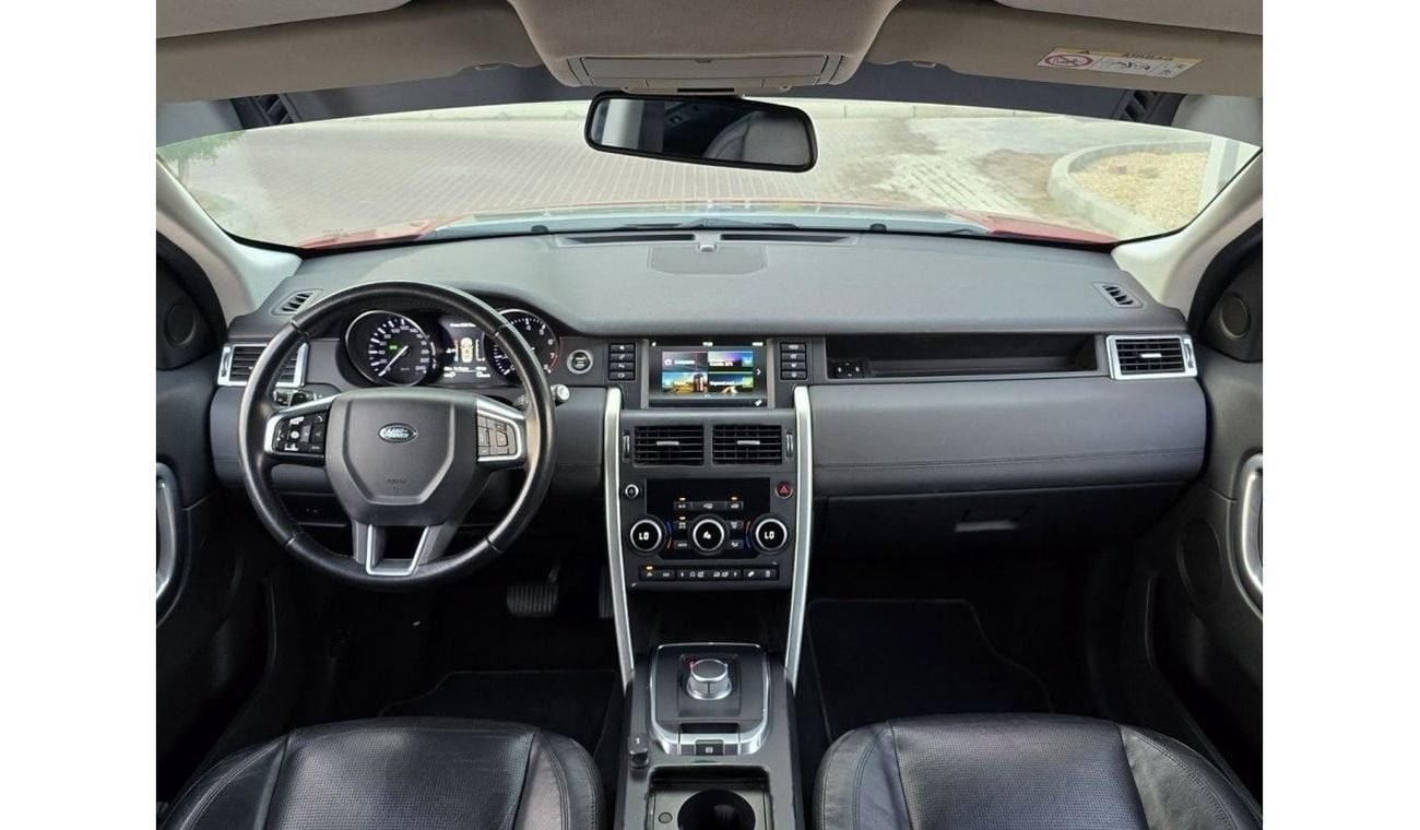 لاند روفر دسكفري سبورت HSE