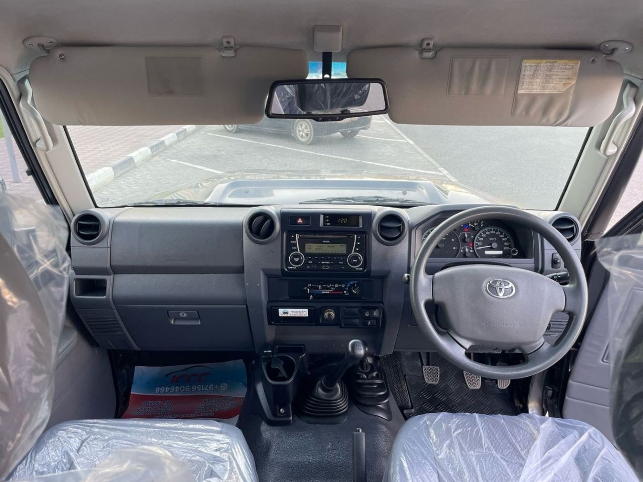 Toyota Land Cruiser Pick Up DIESEL 4.5 LITER ,RIGHT HAND DRIVE MANUAL TRANSMISSION