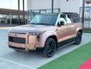 روكس أداماس 1.5L Turbocharged AWD Luxury VIP | 6-Seats | 2026 | COUCH