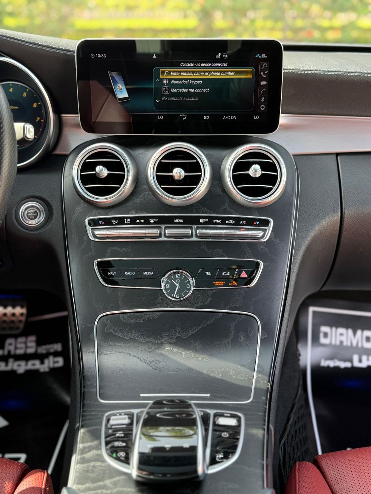 مرسيدس بنز C 300 كوبيه