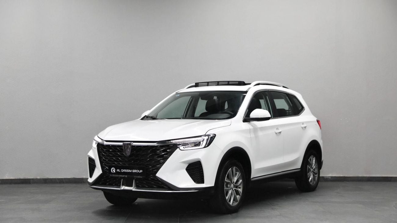 Roewe RX5 